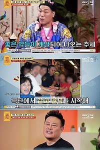 스크린샷