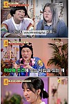 스크린샷