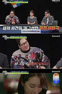 스크린샷
