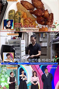 스크린샷