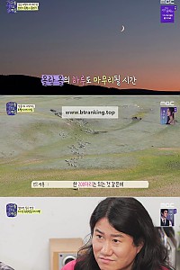 스크린샷
