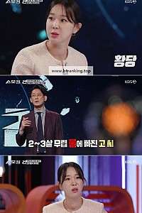 스크린샷