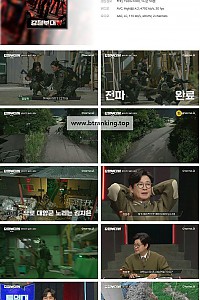스크린샷