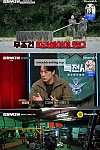 스크린샷
