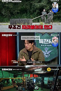 스크린샷