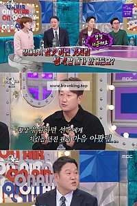 스크린샷
