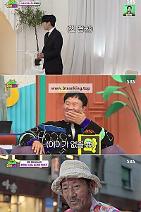 스크린샷