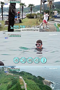 스크린샷