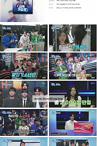 스크린샷