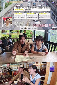 스크린샷