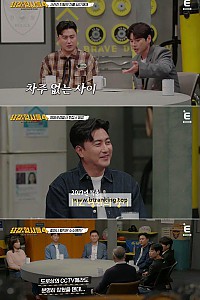 스크린샷
