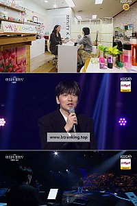 스크린샷