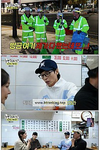 스크린샷