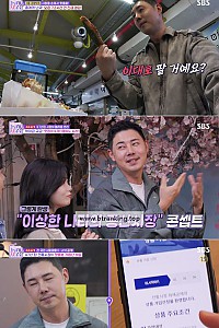 스크린샷