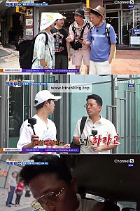 스크린샷