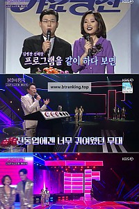 스크린샷