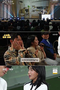 스크린샷