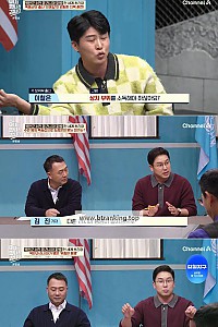 스크린샷