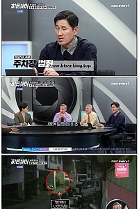 스크린샷