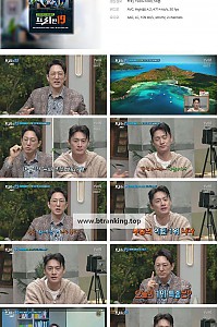 스크린샷
