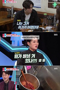 스크린샷