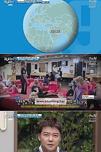 스크린샷