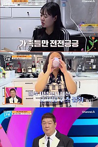 스크린샷