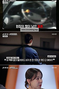 스크린샷