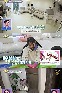 스크린샷