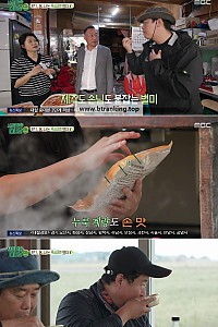 스크린샷