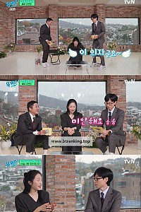 스크린샷