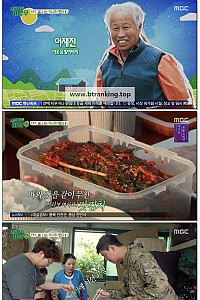 스크린샷