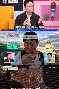 스크린샷