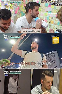 스크린샷