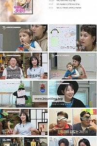 스크린샷