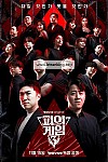 스크린샷