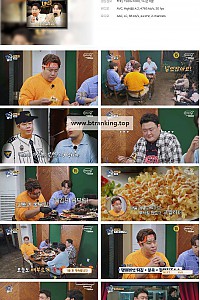 스크린샷