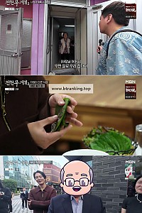 스크린샷