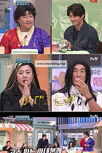 스크린샷
