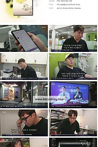 스크린샷