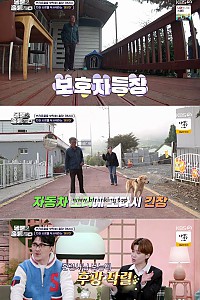 스크린샷