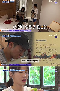 스크린샷