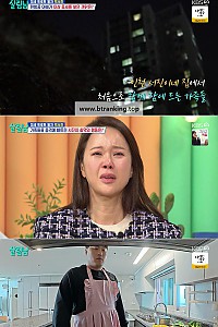 스크린샷