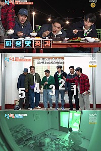 스크린샷