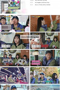 스크린샷