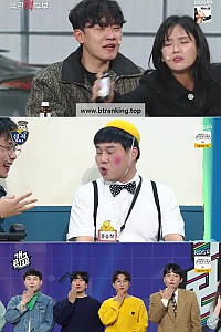스크린샷
