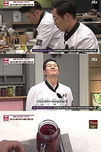 스크린샷