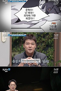 스크린샷