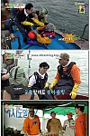 스크린샷