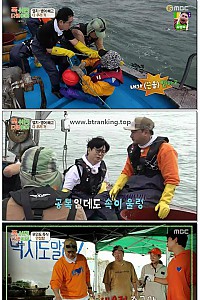 스크린샷